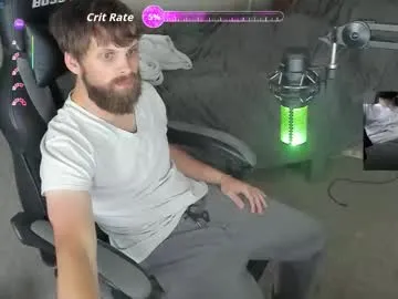 8inchchaterbater Image 12