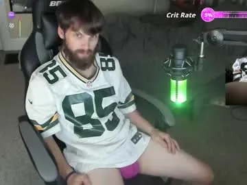 8inchchaterbater Image 14