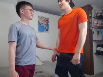 _the_neighbors Image 5