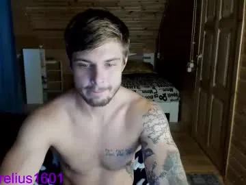 aurelius_x1 Image 12