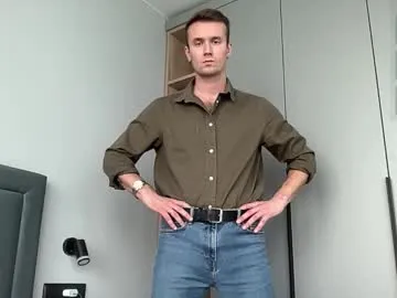 cute_skywalker Image 12