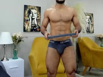 emilio_brandon Image 6