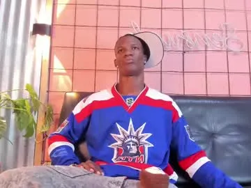 martin_killer Image 6