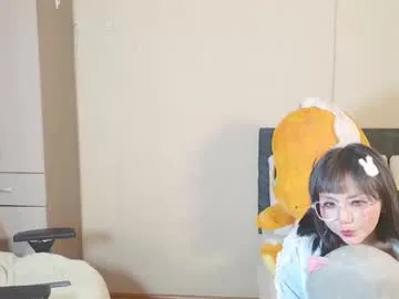 naree_masaki Image 15