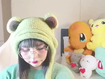 naree_masaki Image 17