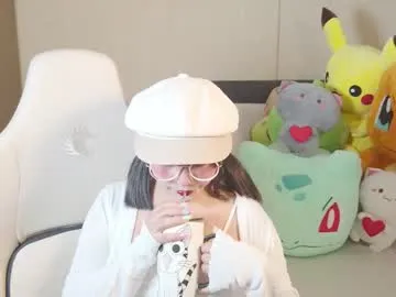 naree_masaki Image 19