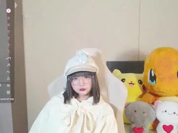 naree_masaki Image 2