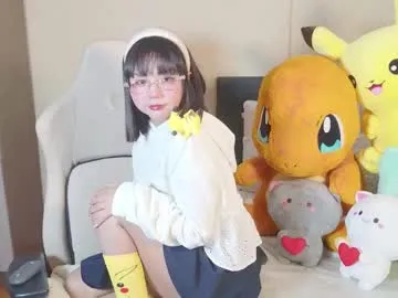 naree_masaki Image 8