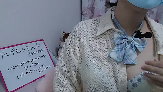 RenaFcup's Thumb Image